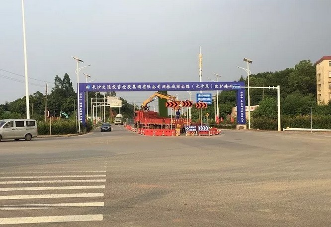 湖南圍擋廠家,長(zhǎng)沙移動(dòng)式圍擋,市政圍擋供應(yīng)批發(fā) 湖南圍擋廠家,長(zhǎng)沙移動(dòng)式圍擋,市政圍擋供應(yīng)批發(fā)